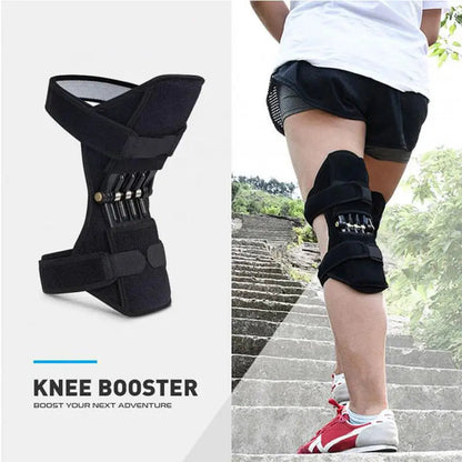 KNEE BOOSTER JOINT PADS PAIR