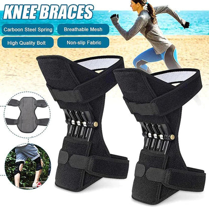 KNEE BOOSTER JOINT PADS PAIR